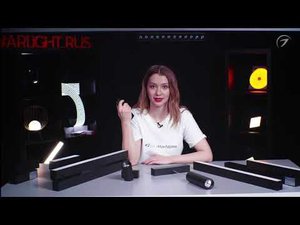 Магнитная трековая система MAG-45