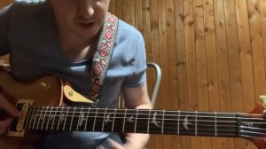 Аккордовые замены вдоль грифа