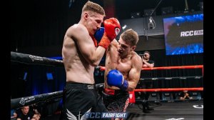 Сумасшедший бой | Родион Шеремет и Эдуард Фатыков | RCC Fair Fight 18