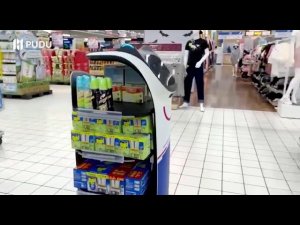 Супермаркет Carrefour. Тайвань