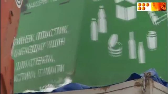 Новые мусорные контейнеры смотреть онлайн