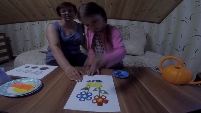 Развивающие игры и задания на тему: "Домашние растения" смотреть онлайн