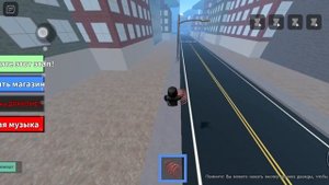 по камушкам по камушкам мы школу разберём