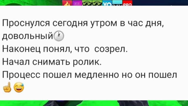 NEKICH - вернулся