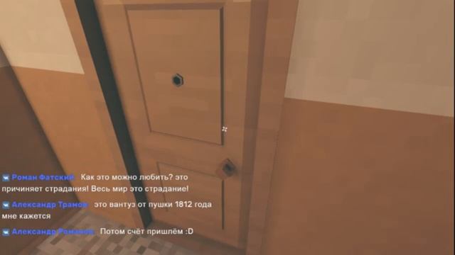 IT'S WINTER (ШХД: ЗИМА) ЭГОПРОХОЖДЕНИЕ: #2 | 2019 [18+] смотреть онлайн