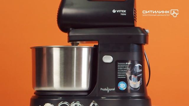 Обзор миксера VITEK VT-1417 | Ситилинк смотреть онлайн