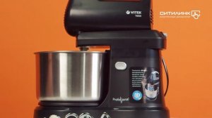 Обзор миксера VITEK VT-1417 | Ситилинк