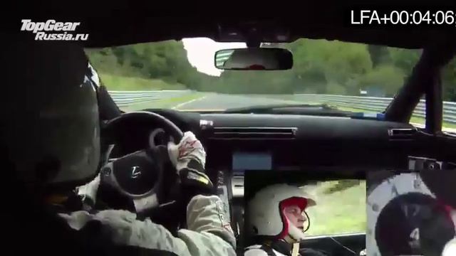 TopGear: Lexus LFA на Нюрбургринге