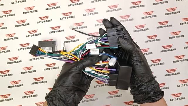 CARAV 16-049 Проводка для OPEL Astra H; Antara; Corsa D; Meriva A; Vectra C; Zafira B CANBUS смотреть онлайн