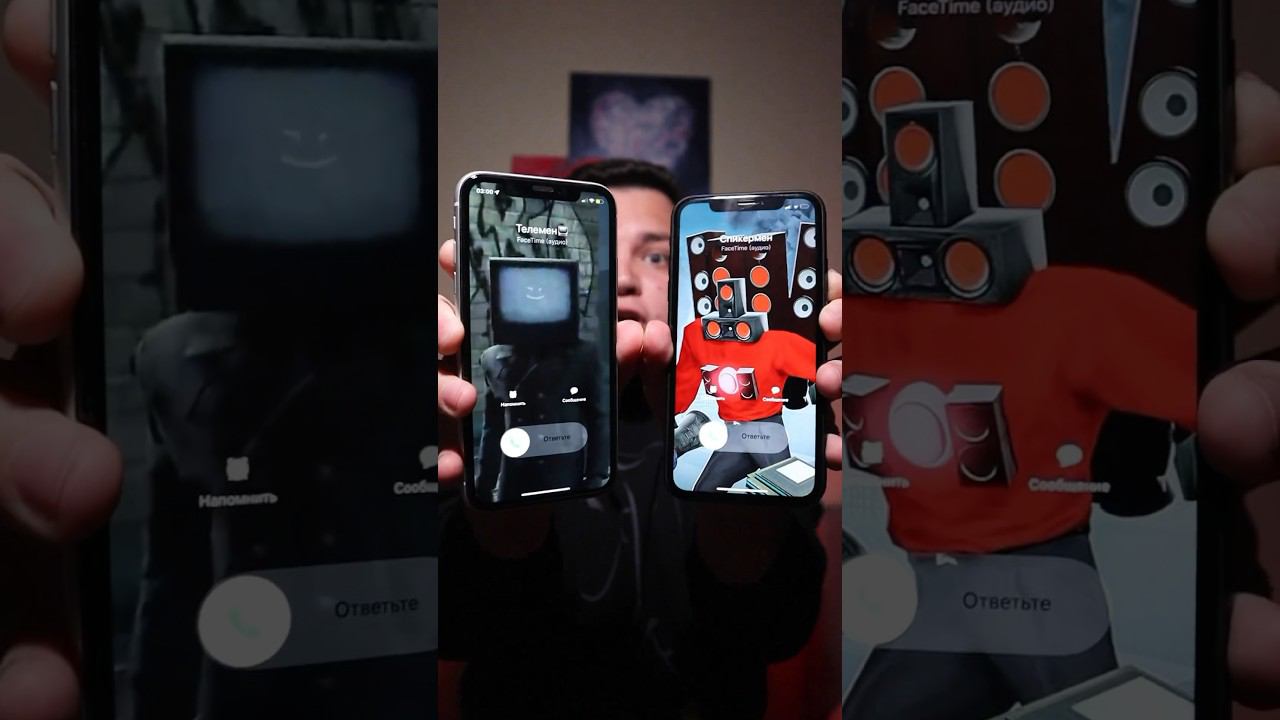 СПИКЕРМЕН и ТВ МЕН ЗВОНЯТ ОДНОВРЕМЕННО! Skibidi toilet #skibiditoilet смотреть онлайн