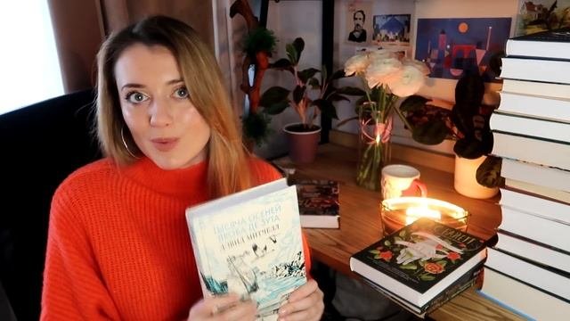 22 КНИГИ НА 2022 ГОД ❤️ || НЕВОЗМОЖНЫЕ КНИЖНЫЕ ПЛАНЫ ?