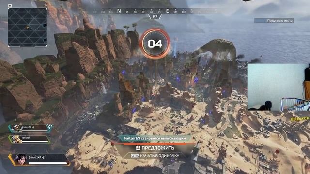 ТАЩУ НА СЛАБОМ КОМПЕ  Level 500+ Kills 9000+ Diamond-APEX LEGENDS-1080[HD]