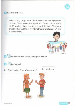 Учебник Спотлайт Быкова 3 класс стр. 31.