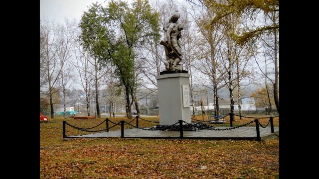 Посёлок Барзас Кемеровская область