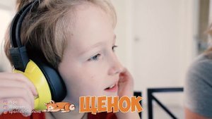 КУПЛЮ ВСЁ что УСЛЫШИШЬ ! ЧИТАЙ ПО ГУБАМ челлендж ! Картонка