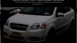 chevrolet aveo 2005