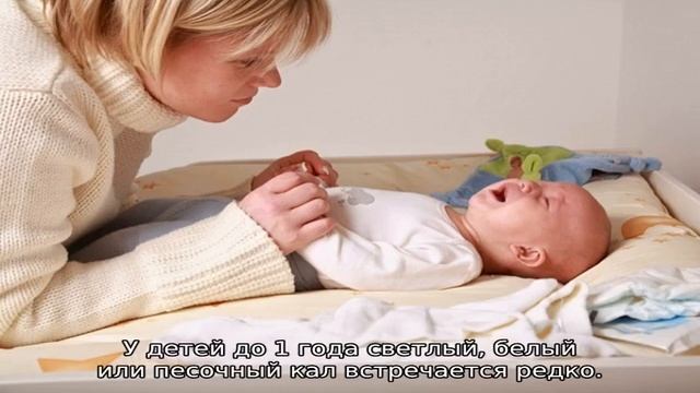 Кал у ребенка песочного цвета — нормальный цвет стула у новорожденных