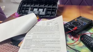 Сплит рапид из М Видео ошибка E2