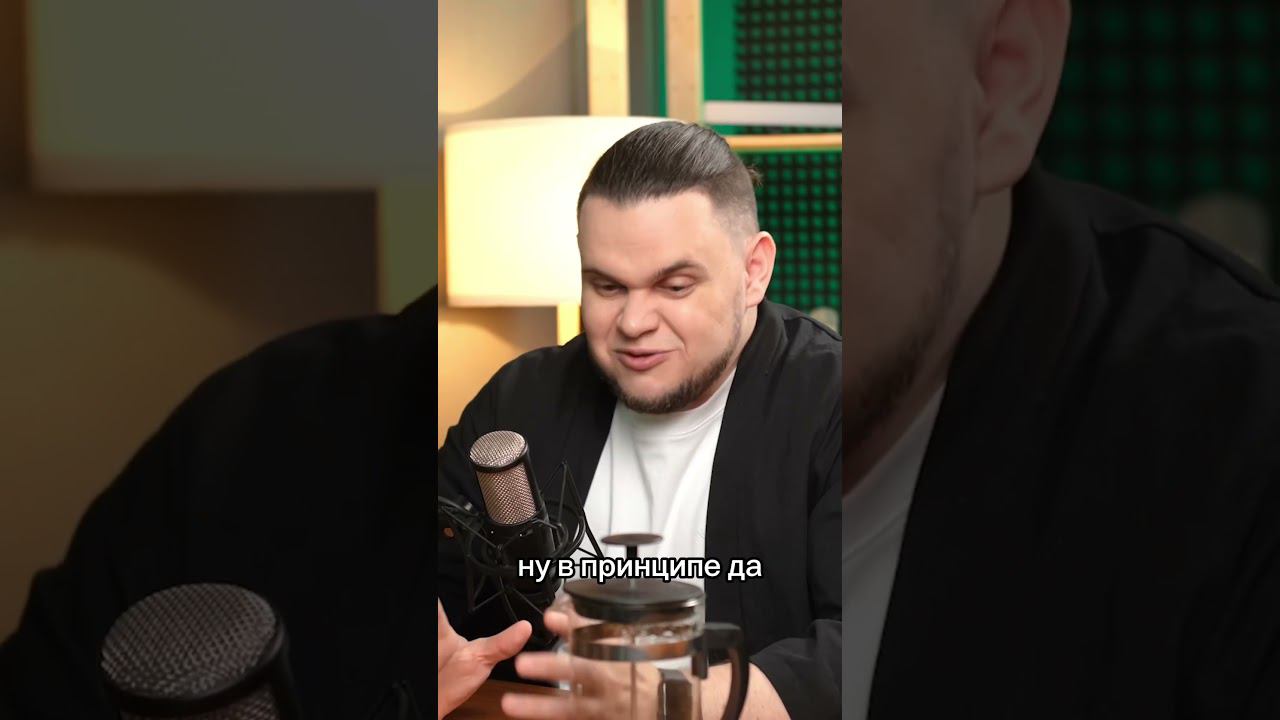 От общего к частному смотреть онлайн