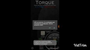 Как подключить OBD2  ELM327 к Chery Amulet