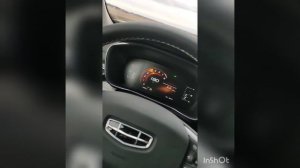 Geely Atlas Pro  2WD максимальная скорость