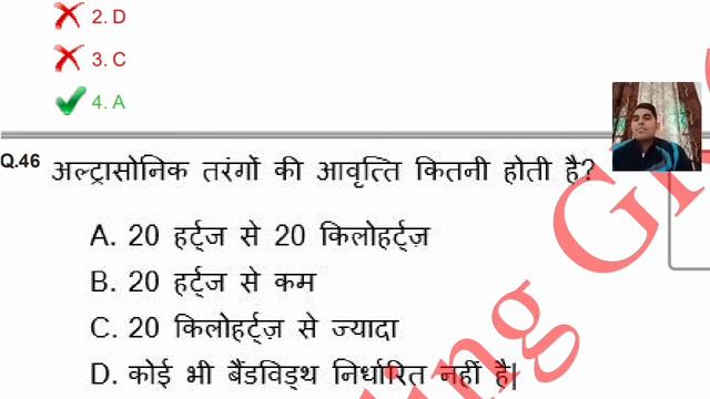 RRB NTPC EXAM 2021, PREVIOUS YEAR QUESTION PAPER, SYLLABUS, EXAM PATTERN, QUESTION PATTERN смотреть онлайн