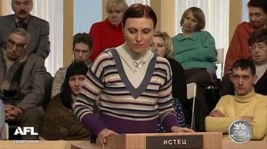 Дела Семейные. Бракоразводные процессы. С любимыми не расставайтесь / Divorce Case