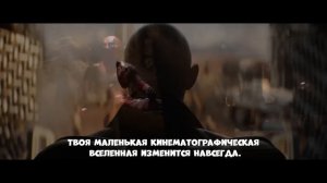 Дэдпул и Росомаха трейлер.  Подпиской поддержи!