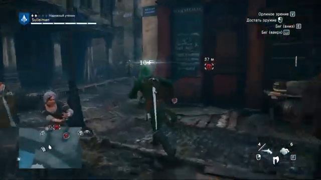 Assassin's Creed Unity | #6 Рейд на собор смотреть онлайн