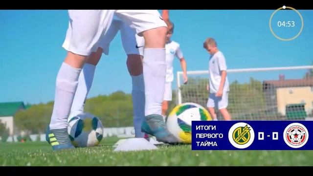 ПФК Кубань (Краснодар) - Металлург (Липецк) | 07 ноября 2023 | Буткап. Море спорта. смотреть онлайн