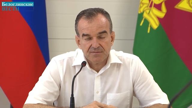 В Краснодарском крае будут выпускать топливо стандарта ЕВРО 5 смотреть онлайн