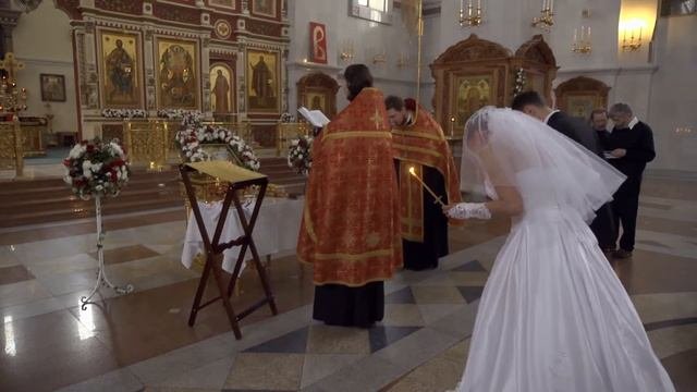 Таинство Венчания