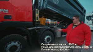 HONGYAN Китайский самосвал. Почему стоит выбрать?