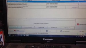 Активация и диагностика ксенона на Опель МОКка