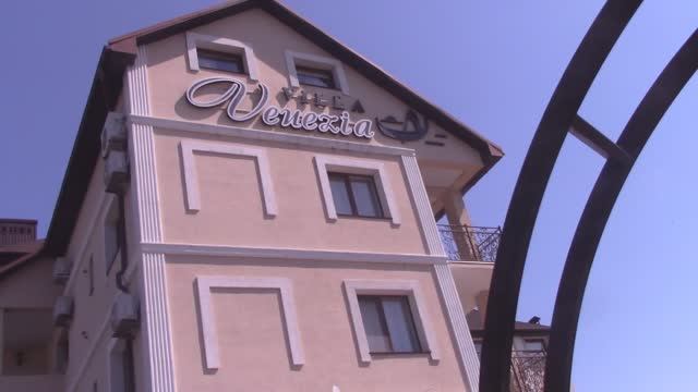 Крым. Вилла Венеция..mp4 смотреть онлайн