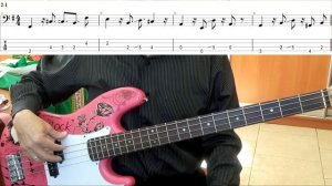 Московские окна. Бас гитара. Цифра 2-1