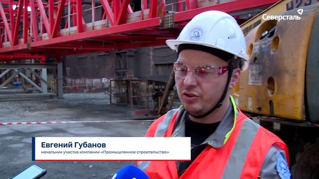 В КАДП ЧерМК строят конвейер для подачи окатышей на доменные печи