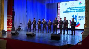 Ой чий то кинь стоить. Эскадрон.