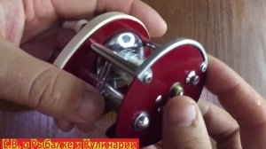 Интересная мультипликаторная катушка для рыбалки из Японии времен СССР. Японская ретро катушка.
