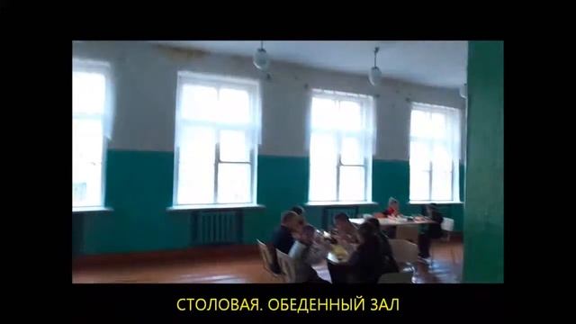 Филиалы МОУ СОШ с. Большой Вьяс смотреть онлайн