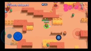 ГРАФИК ВЫХОДА ВИДЕО | Brawl Stars.