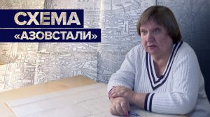 Город внутри завода: работавшая на «Азовстали» профессор показала схему комбината