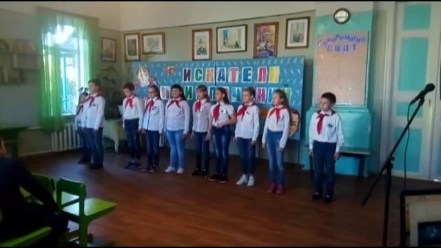 Искатели приключений - 2018