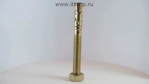 Анкер клиновой