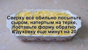 КАК ПРИГОТОВИТЬ ГРИБЫ В ДУХОВКЕ С СЫРОМ И КУРИЦЕЙ? Быстрая, сытная курица с грибами, сыром в духовк