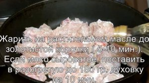 Как вкусно приготовить куриную грудку, грудка куриная рецепты на сковороде