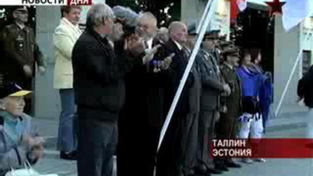 Парад в Таллине. Эстония отмечает День Победы в Освободитель