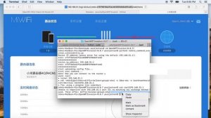 [John] Xiaomi router 4c OpenWrt installation