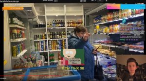 ХЕСУС СМОТРИТ ПРОСРОЧКУ: ОФОРМИЛИ ПО ПОЛНОЙ! ДОИГРАЛСЯ | ЗАКРЫЛИ МАГАЗИН | БУХАЯ ПАРАШНИЦА НАГИБАЕТ