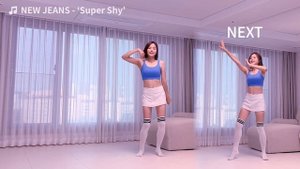 Dance Fitness Choreography | NewJeans -Super Shy | Zumba | K-pop | #kpop #fitness #zumba #workout